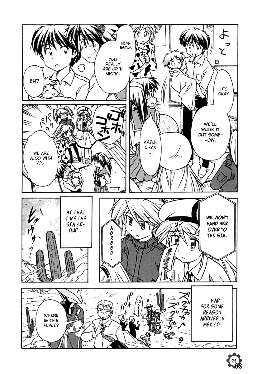 Page 24
