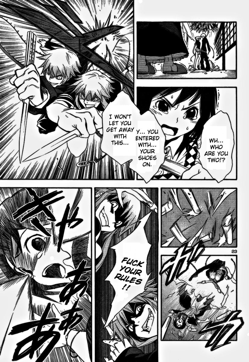 Page 23