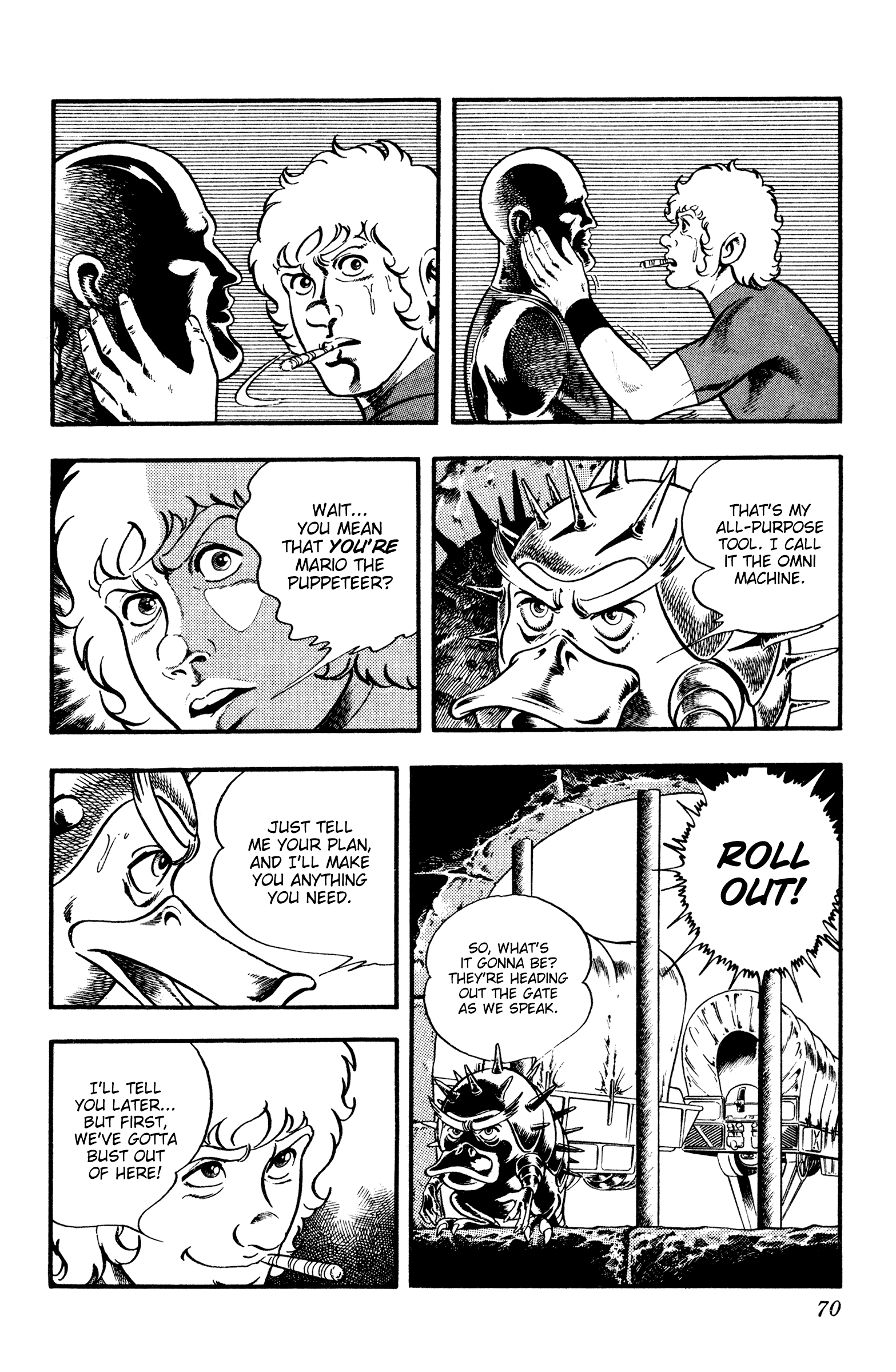Page 25