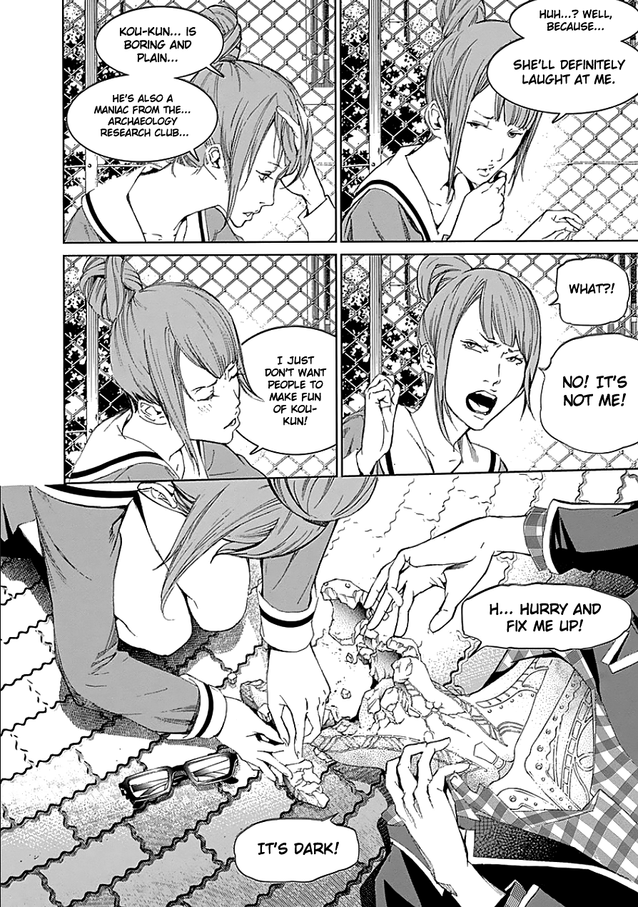Page 25