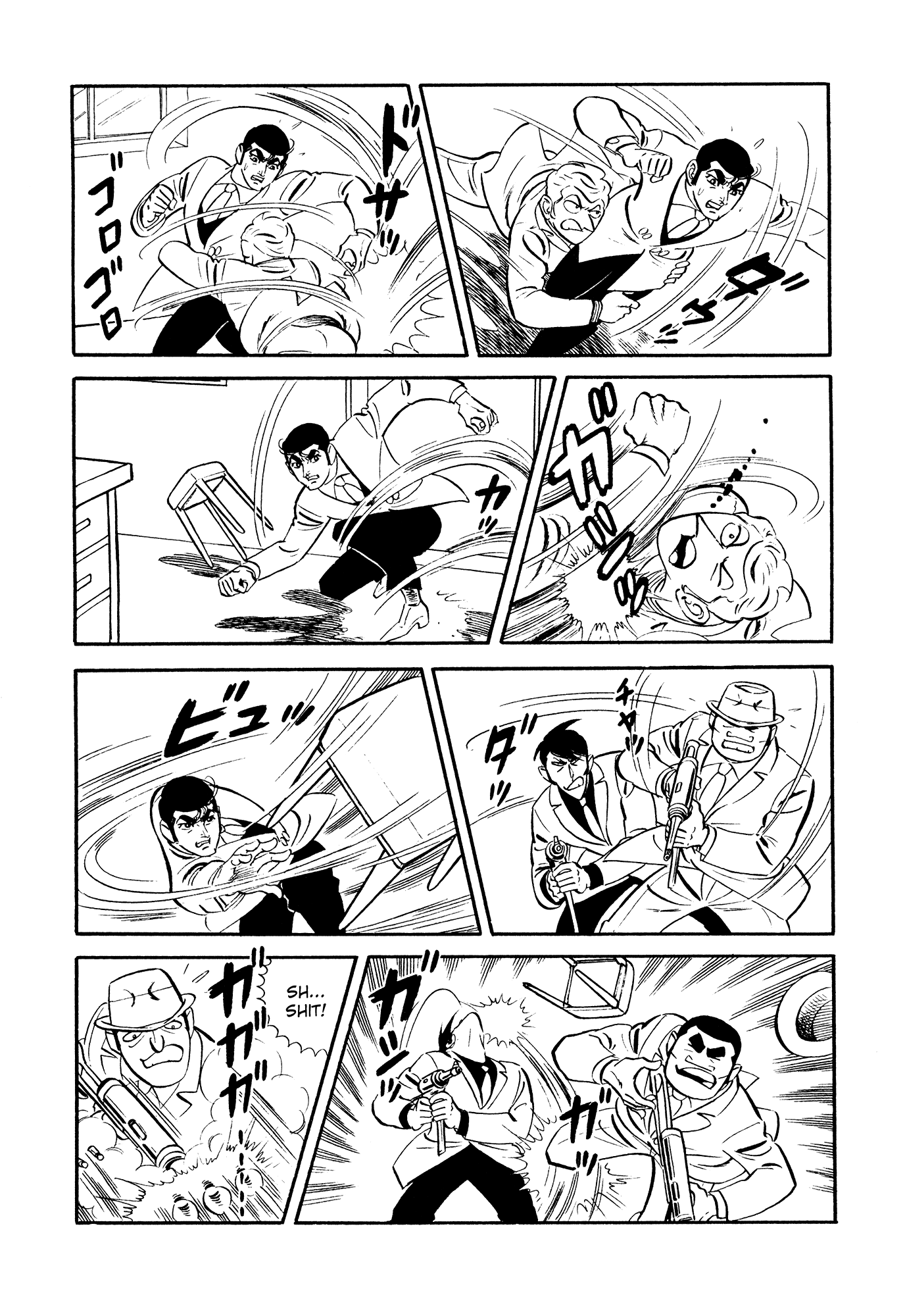 Page 24