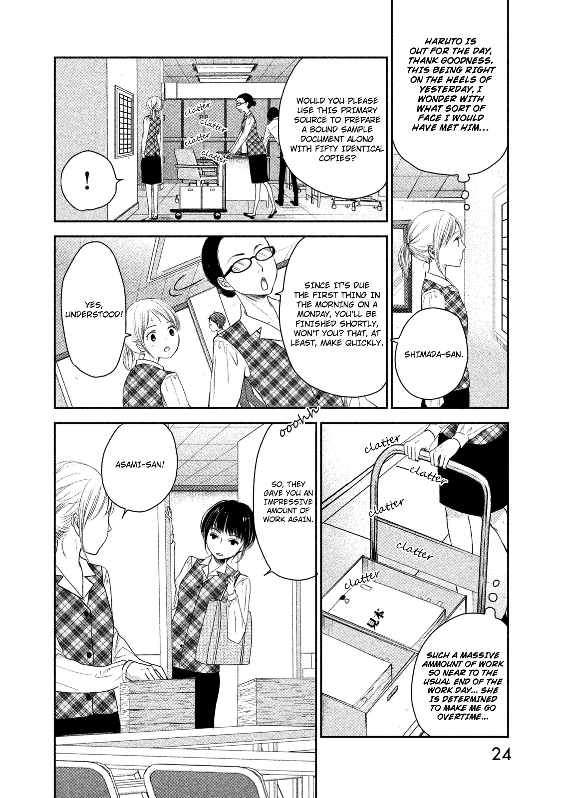 Page 24