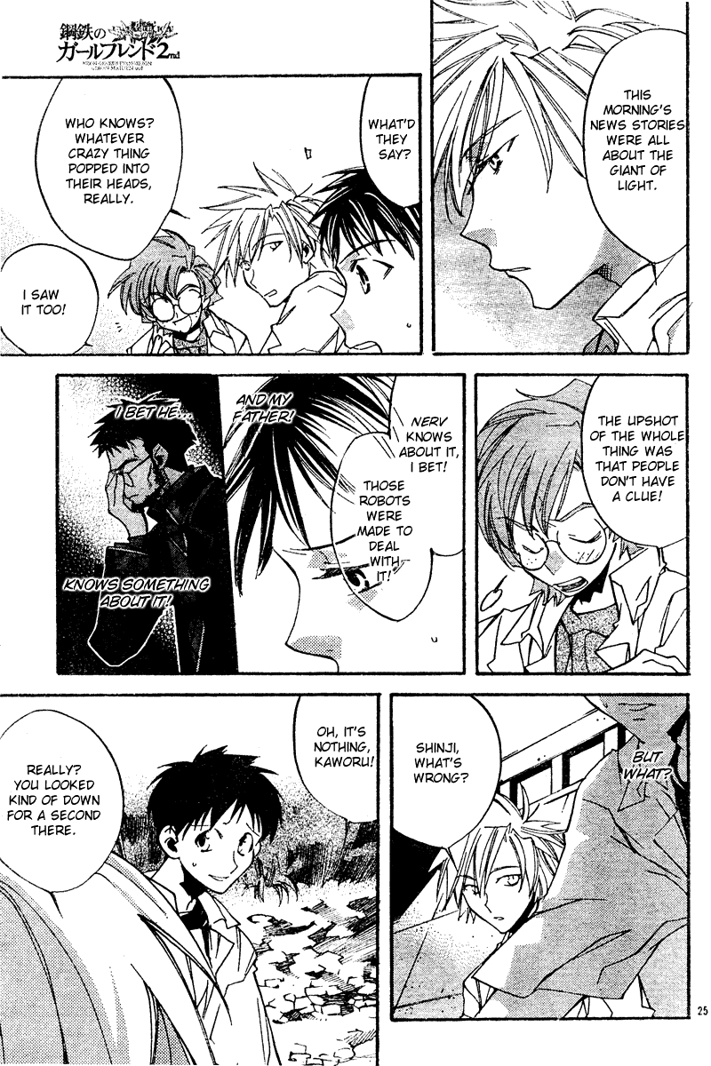 Page 25