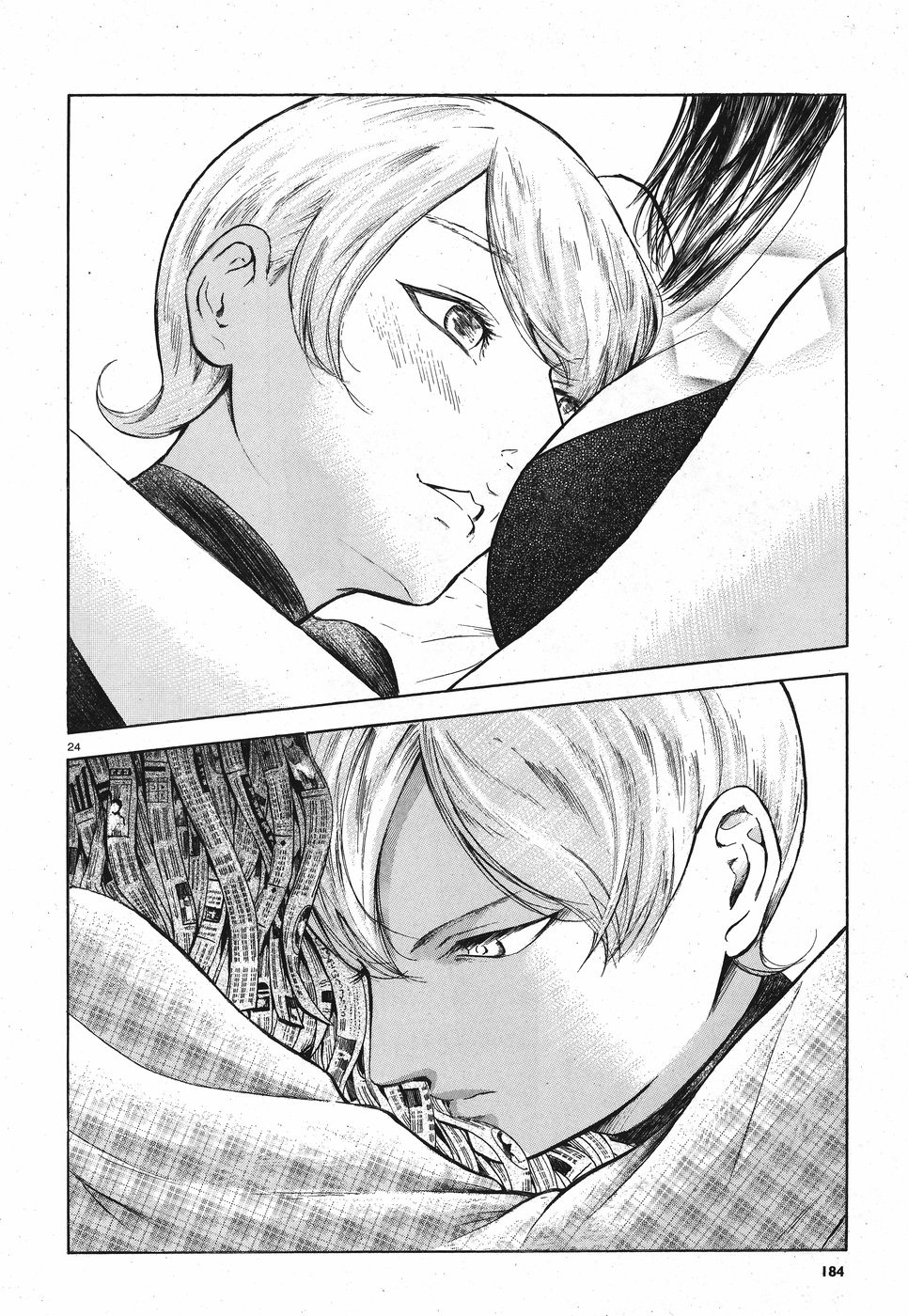 Page 24