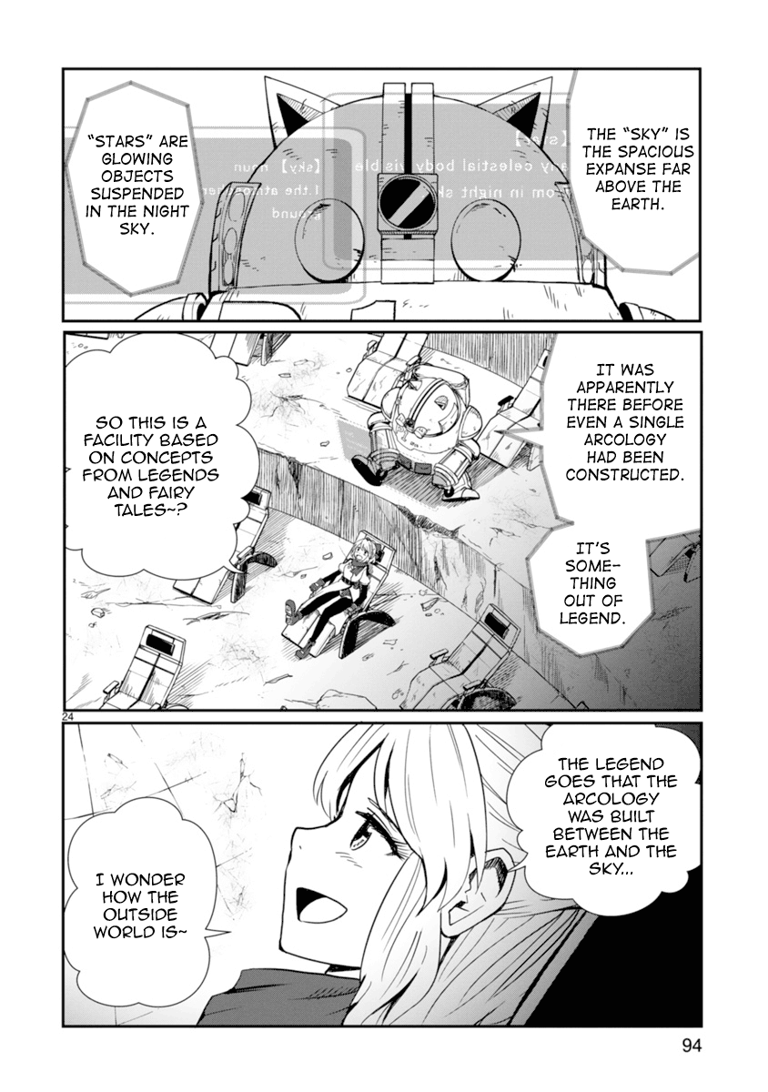 Page 24
