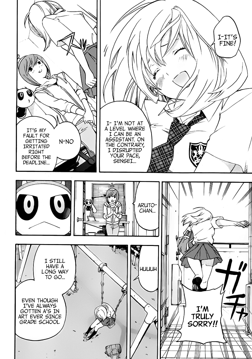 Page 24