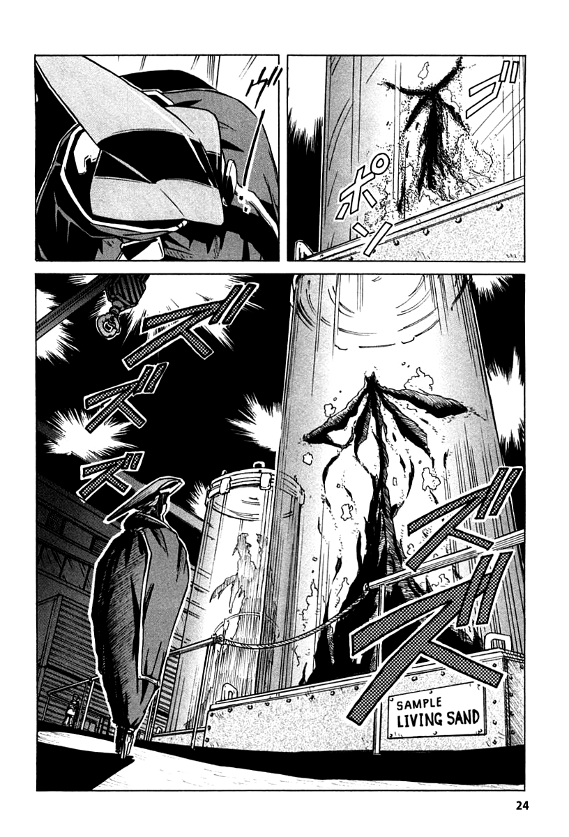 Page 24