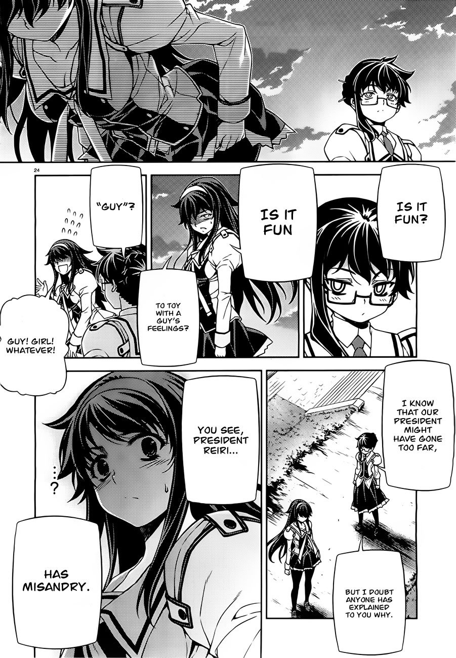 Page 24