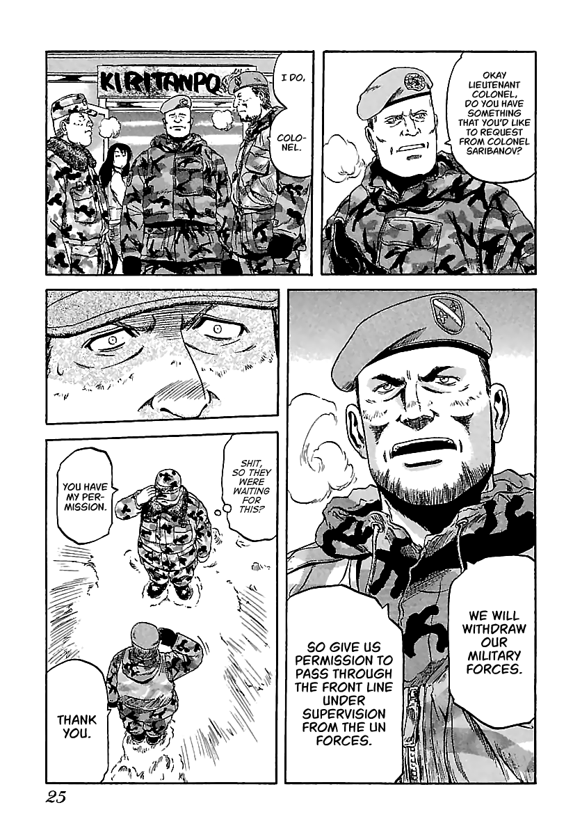 Page 25