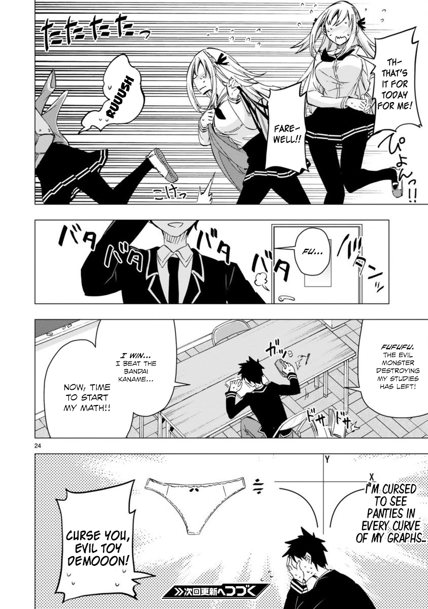 Page 24