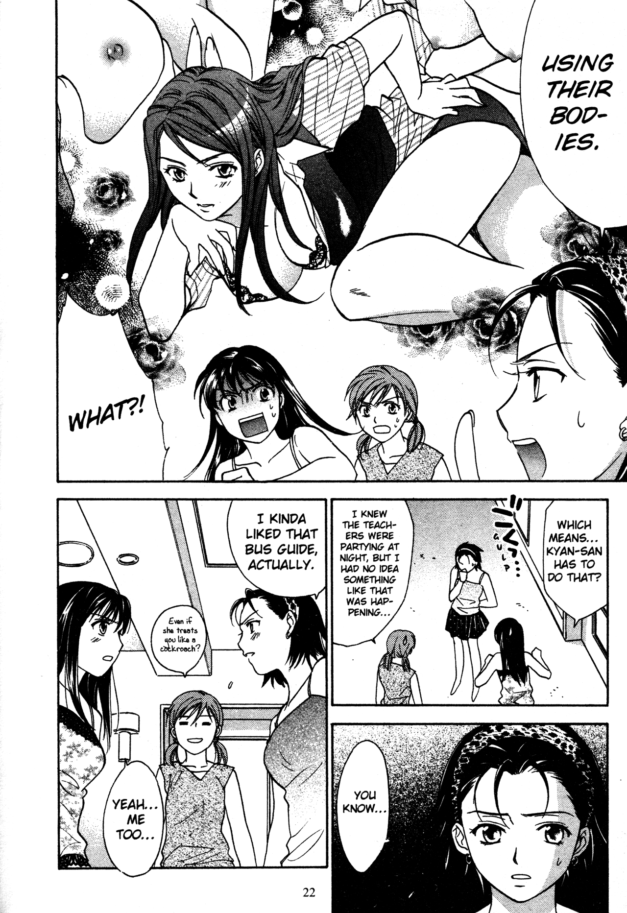 Page 24