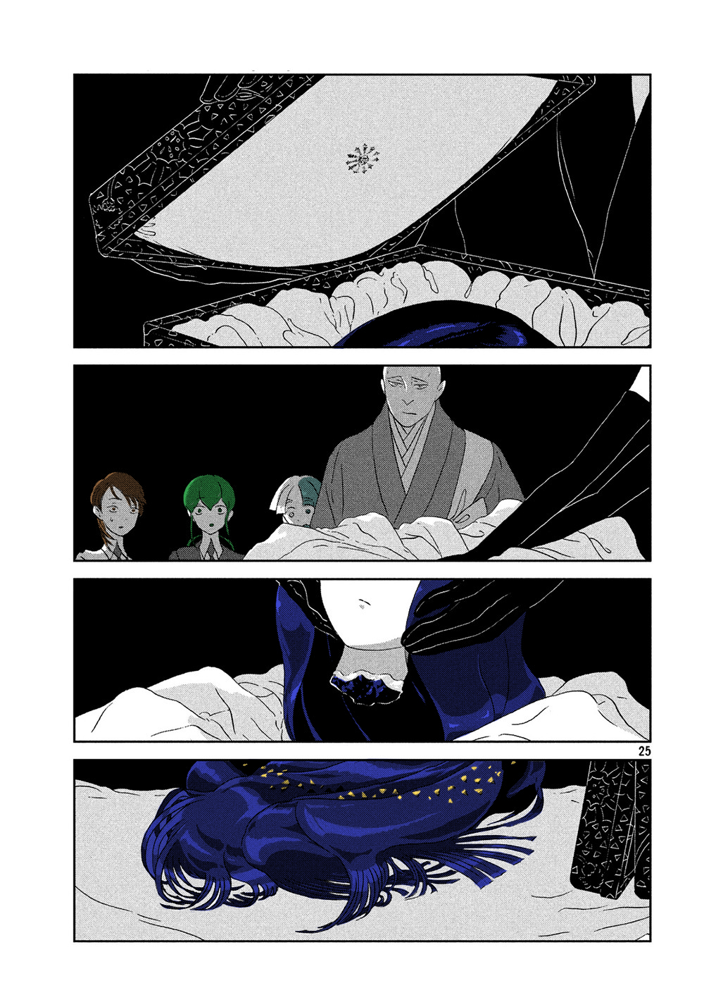 Page 25