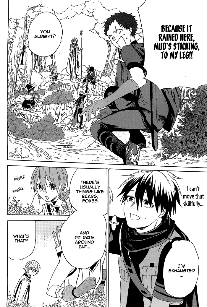 Page 25