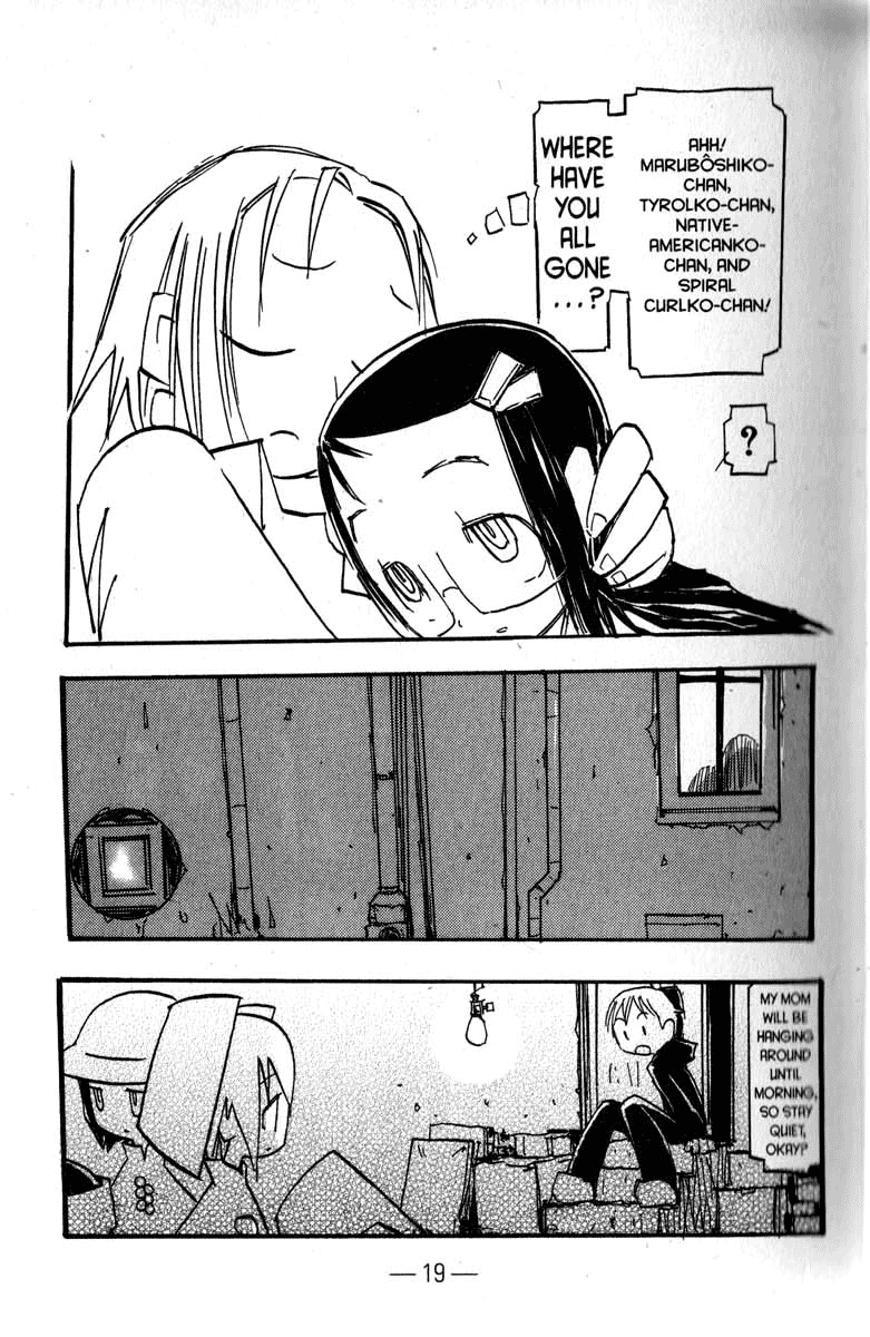 Page 25