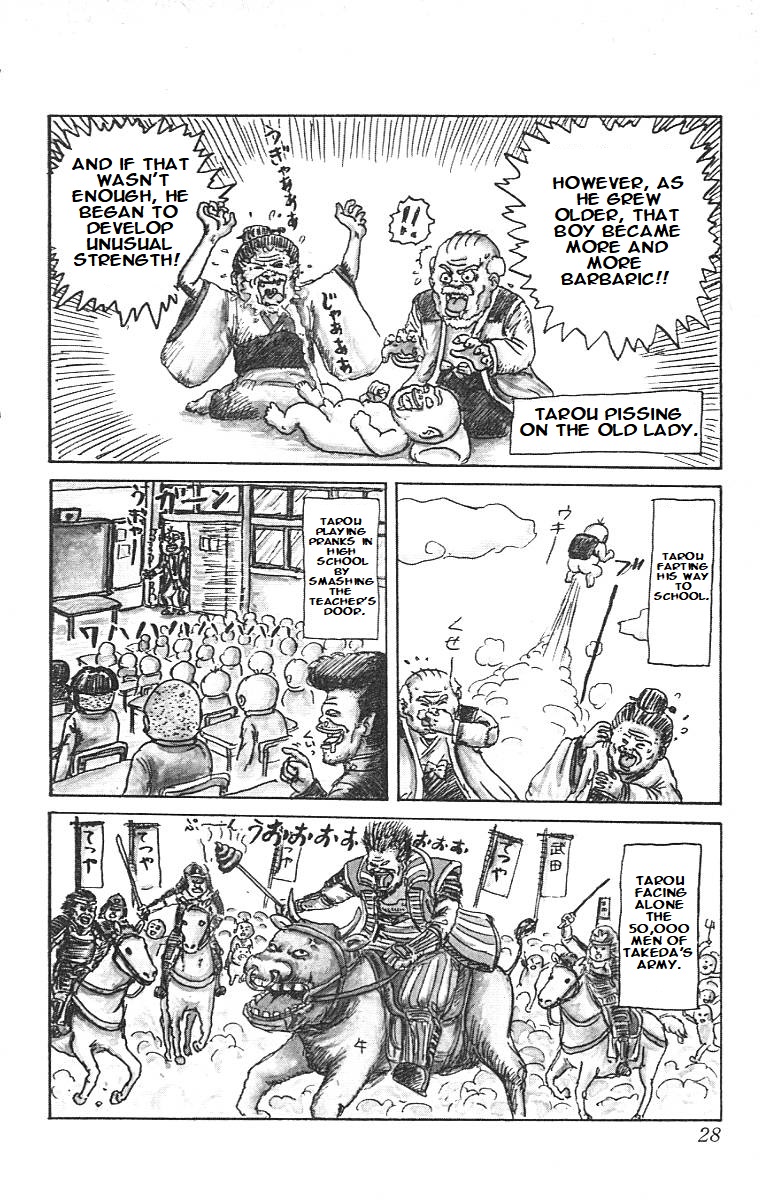 Page 25