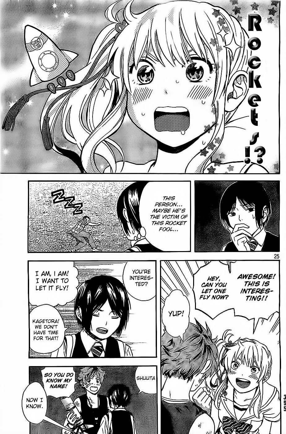 Page 25
