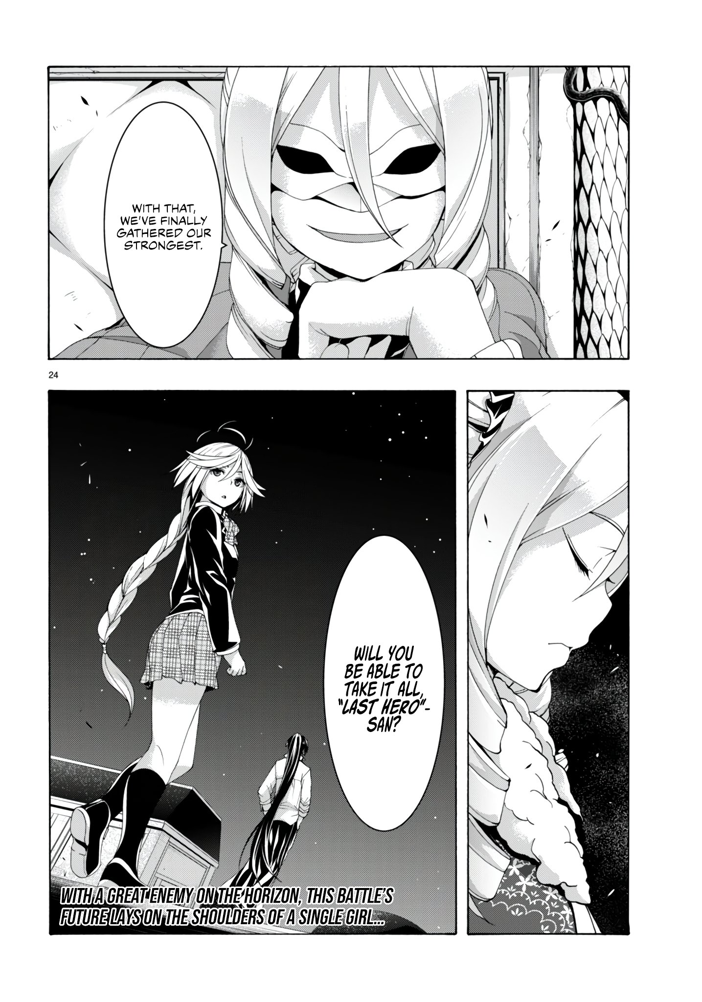 Page 25