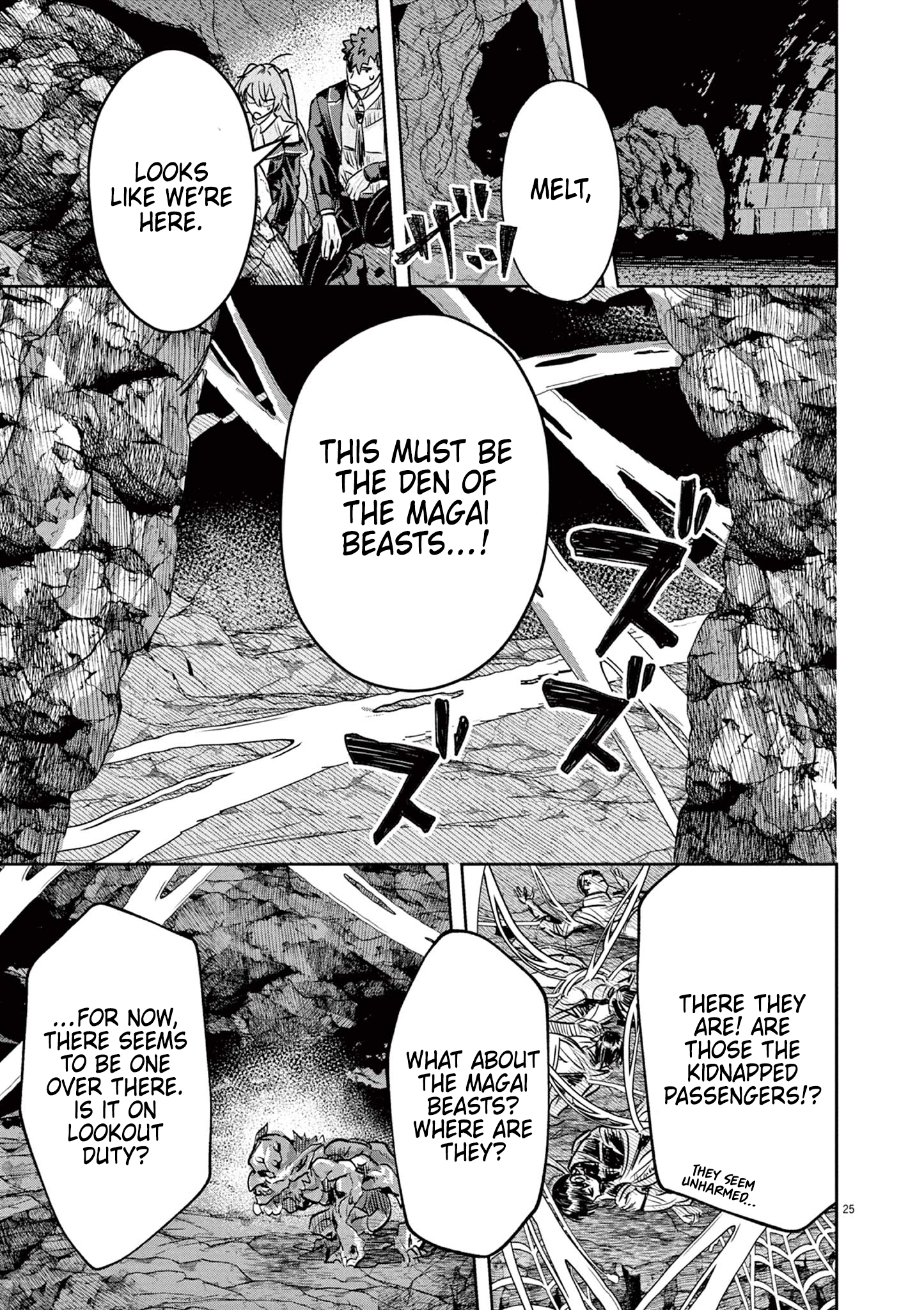 Page 25