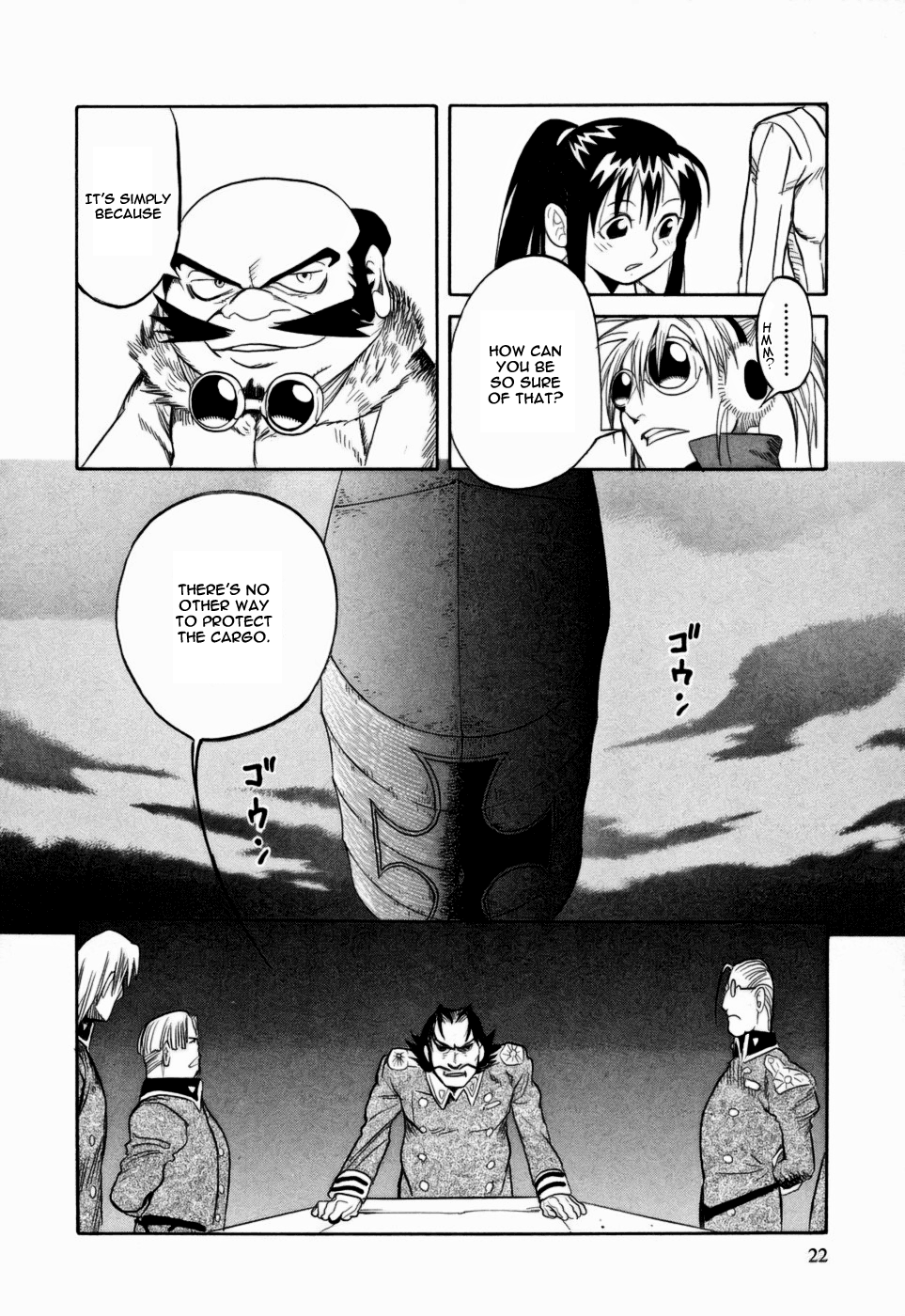Page 25