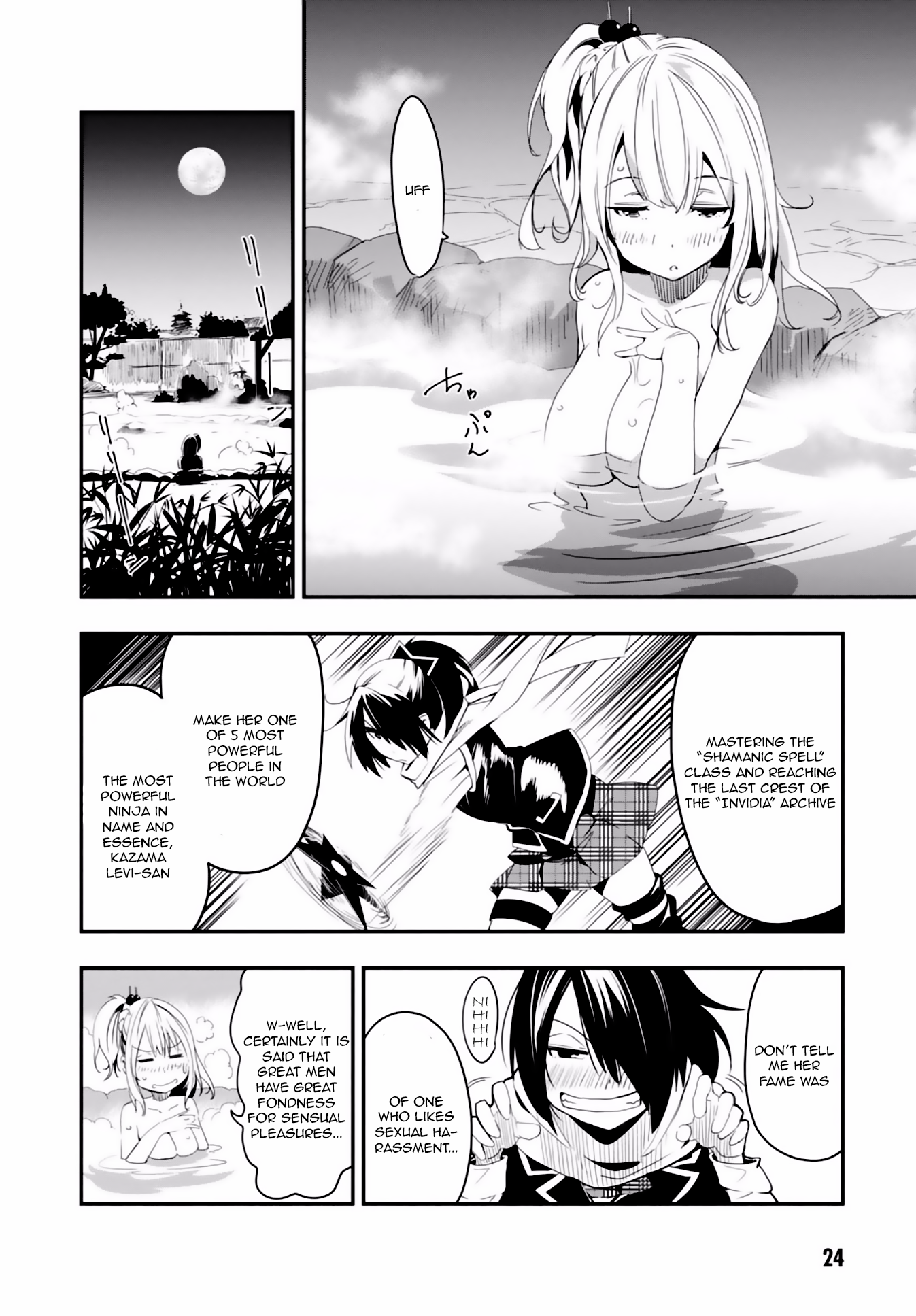 Page 24