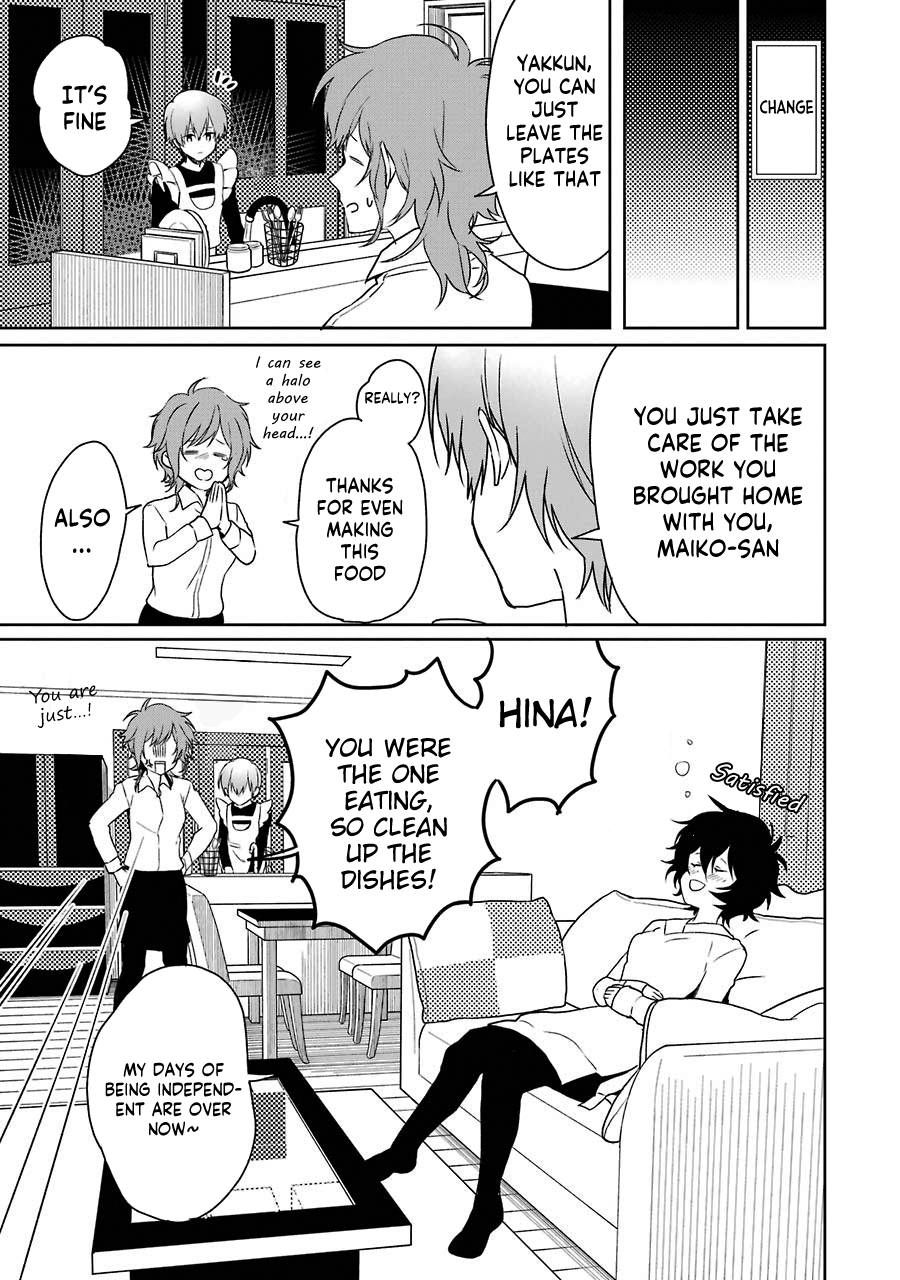Page 25