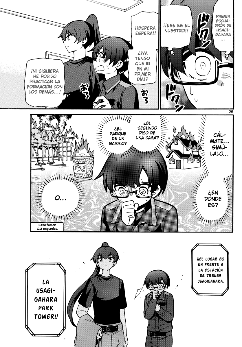 Page 25