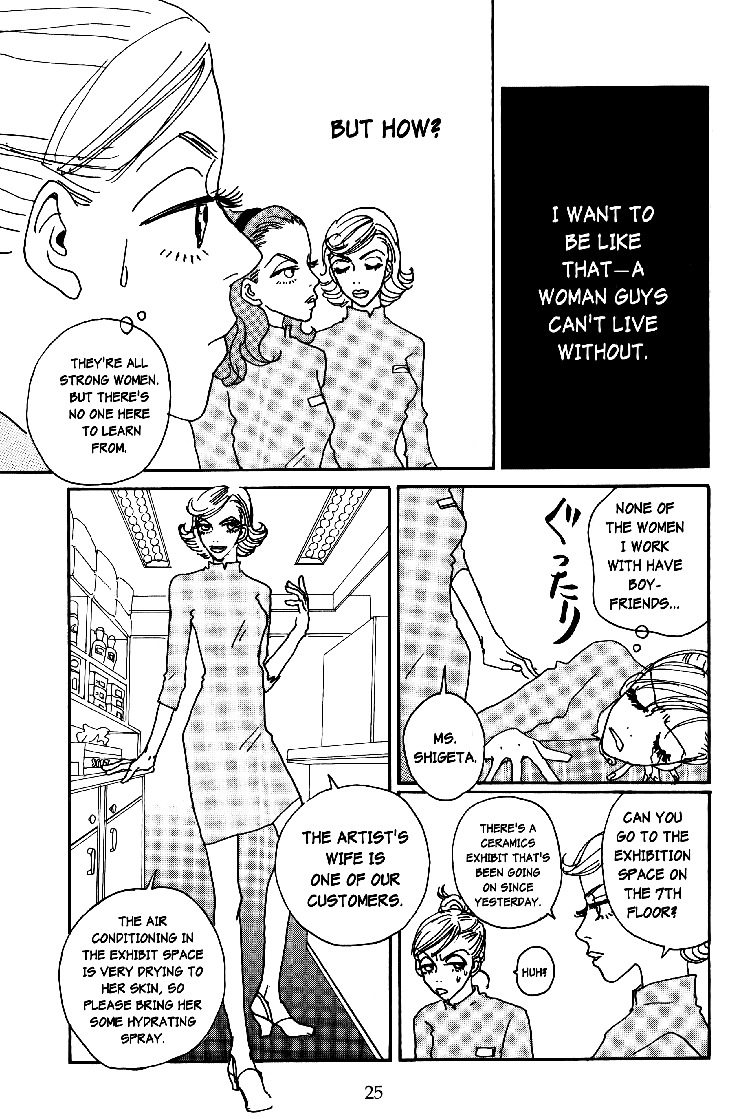 Page 25
