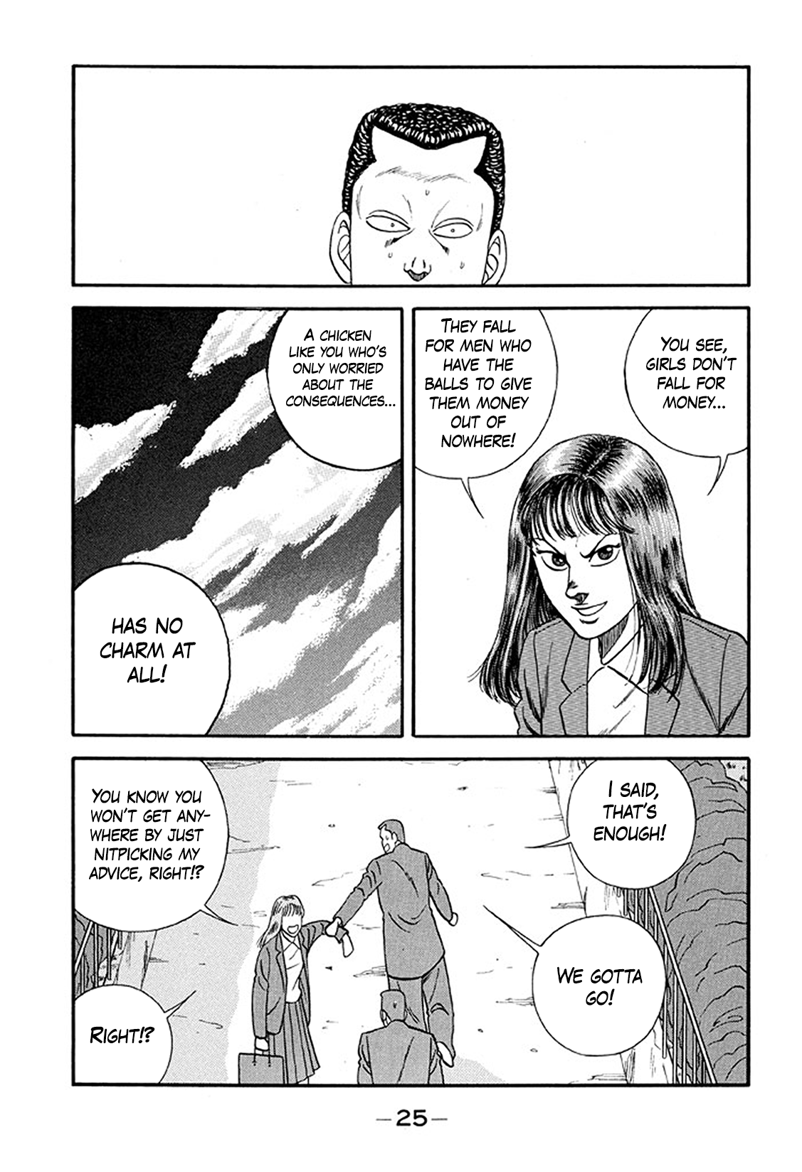 Page 25