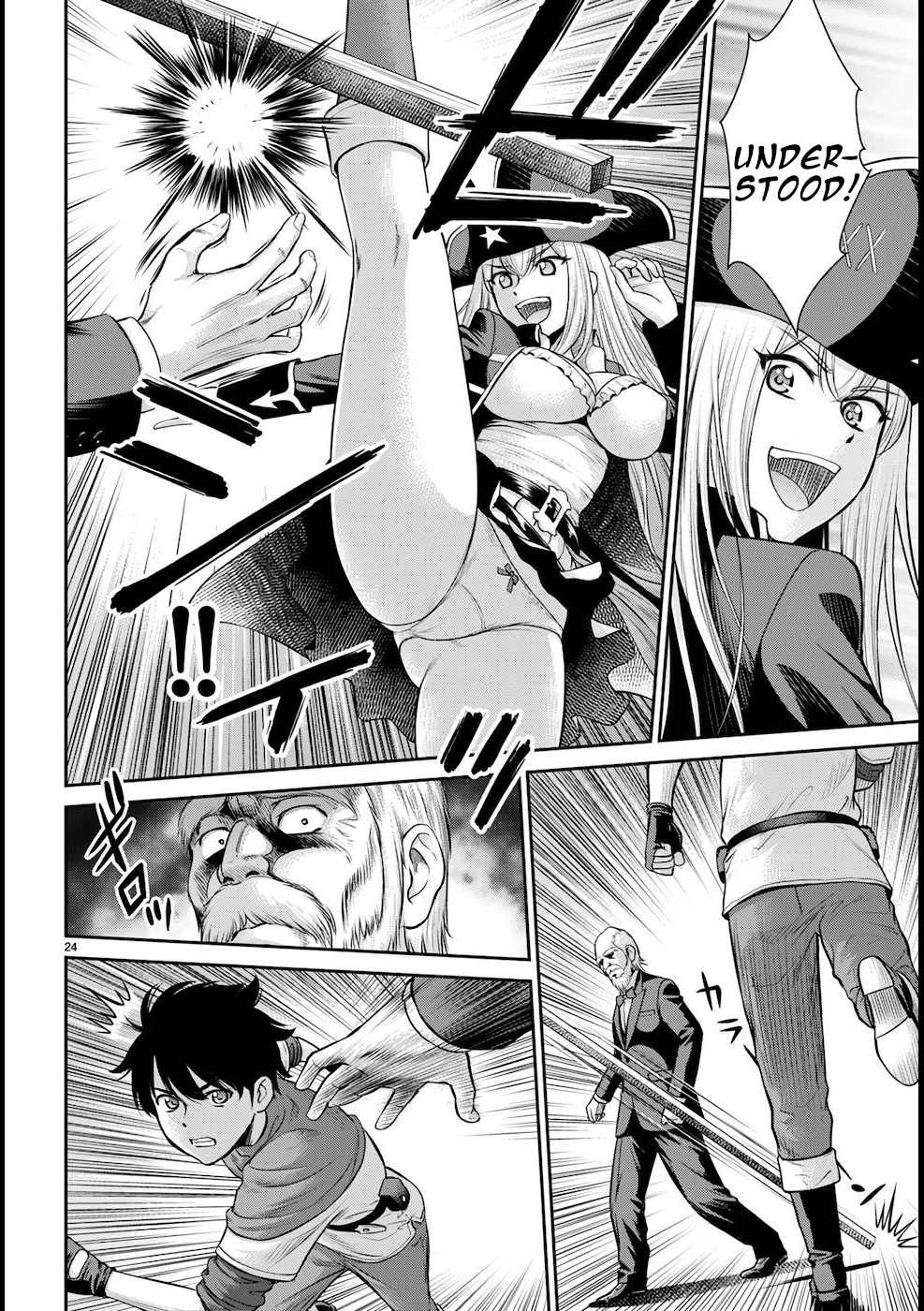 Page 25