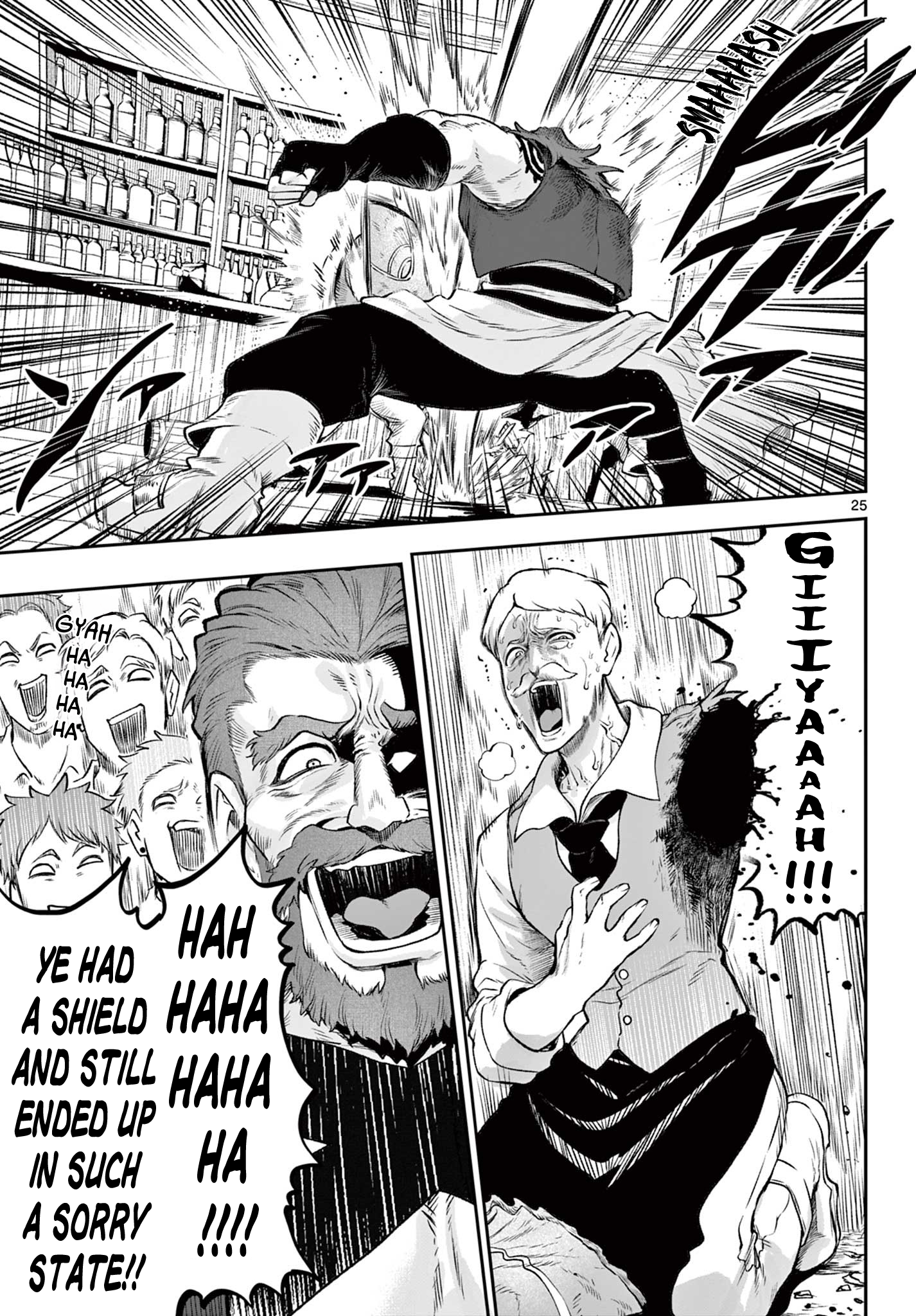 Page 25