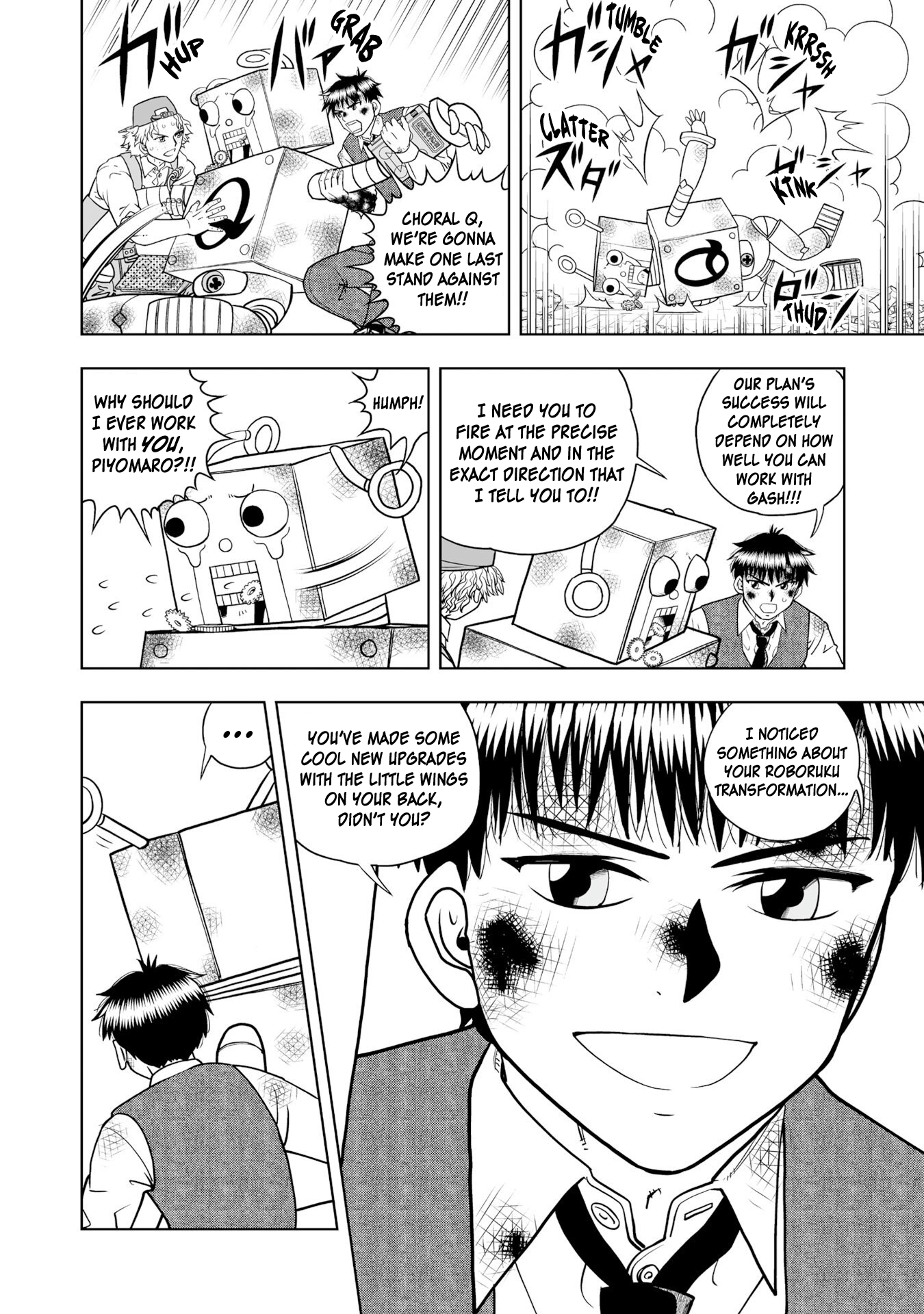 Page 25