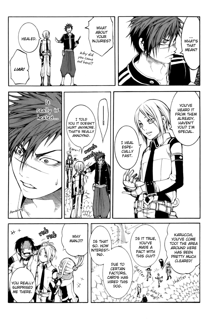 Page 24