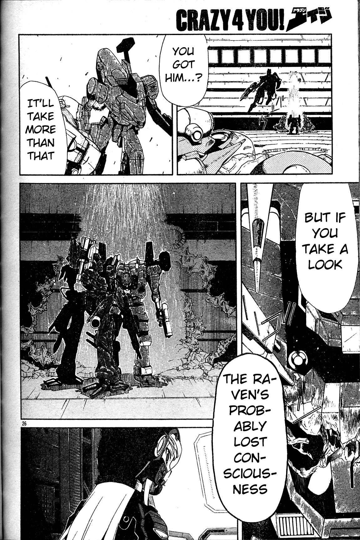 Page 25