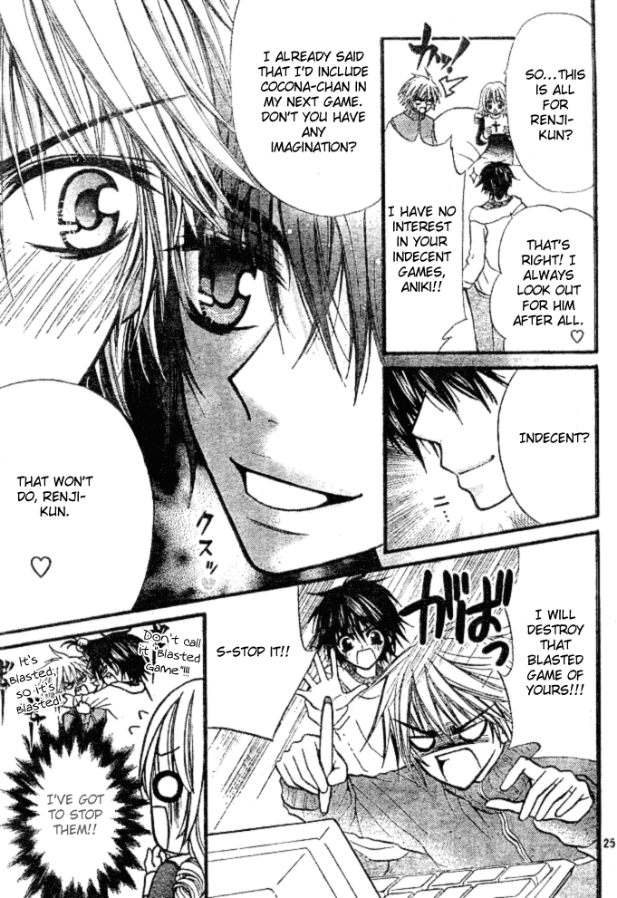 Page 25