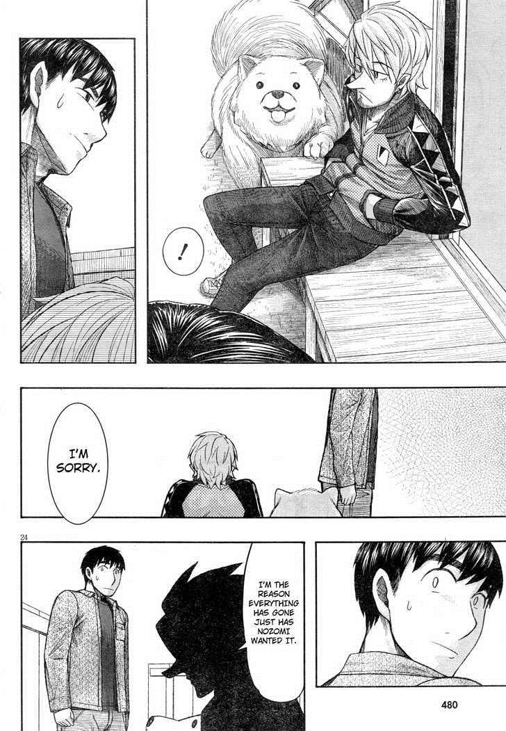Page 24