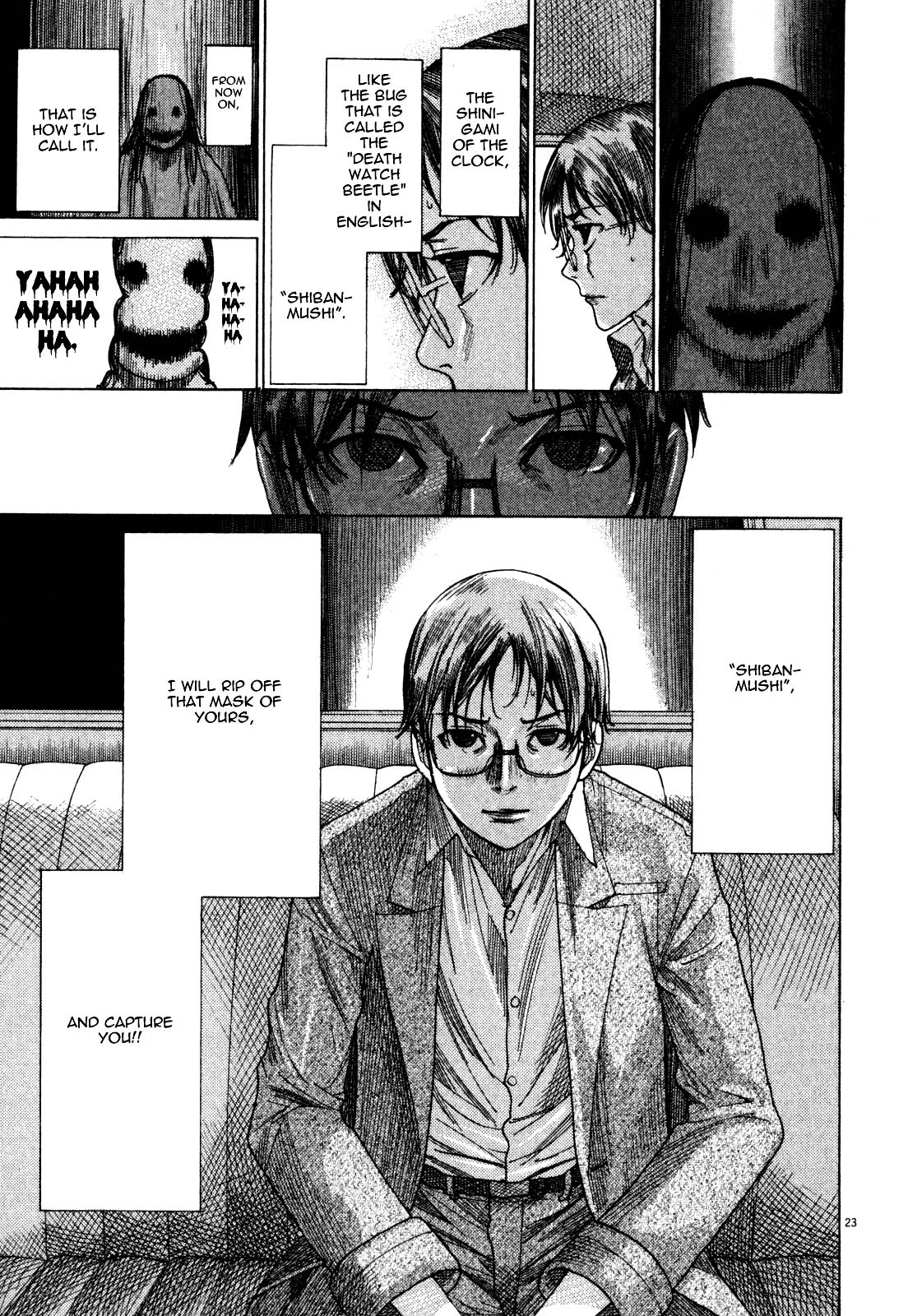 Page 25