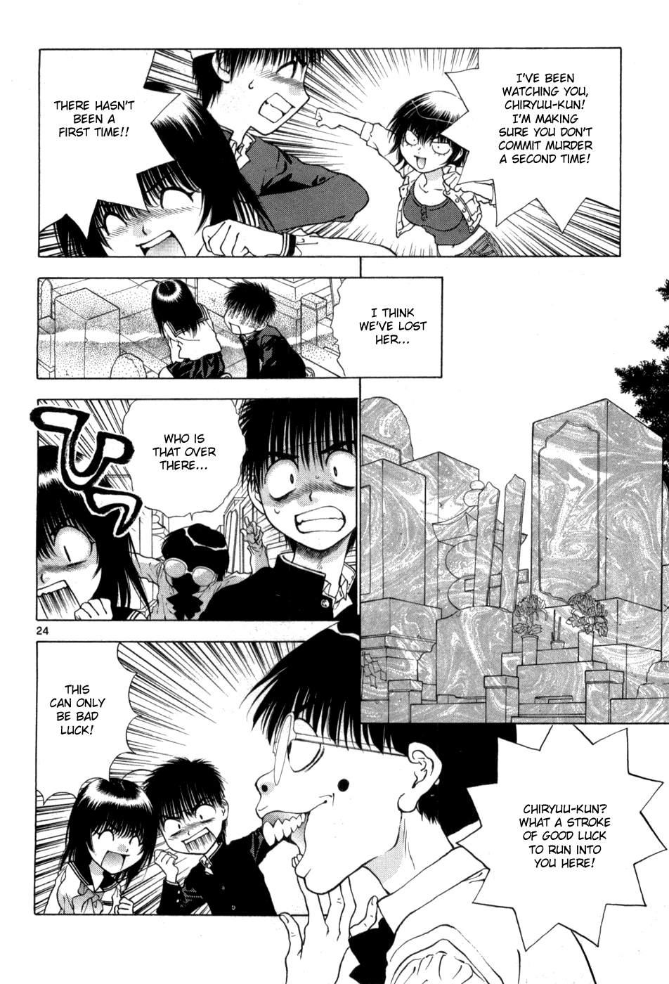 Page 24