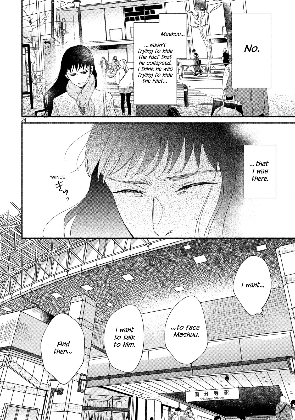 Page 24