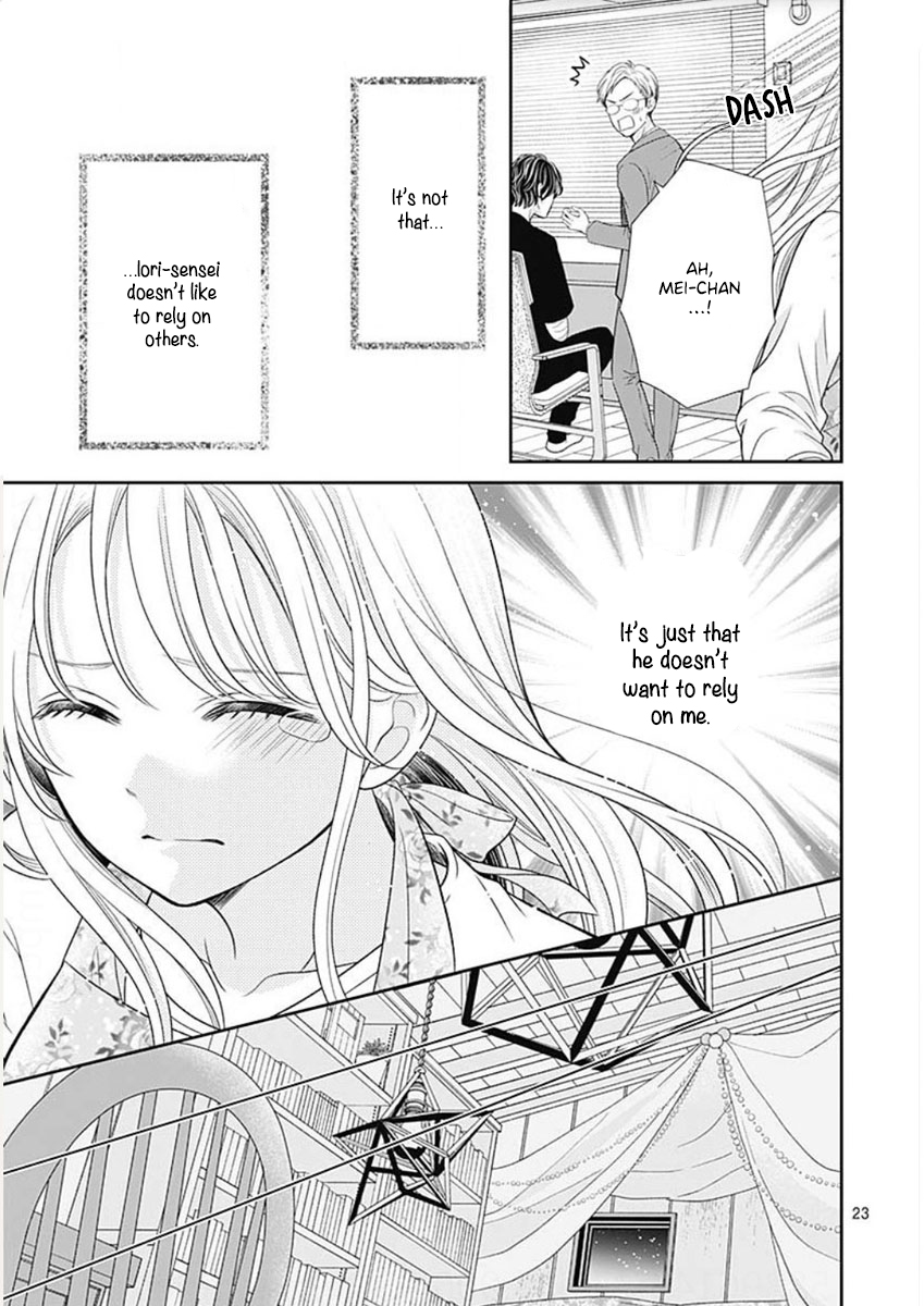 Page 25