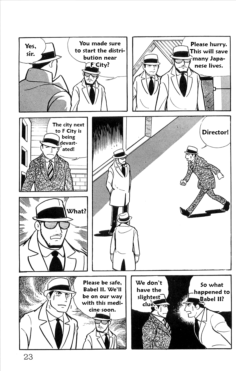Page 25