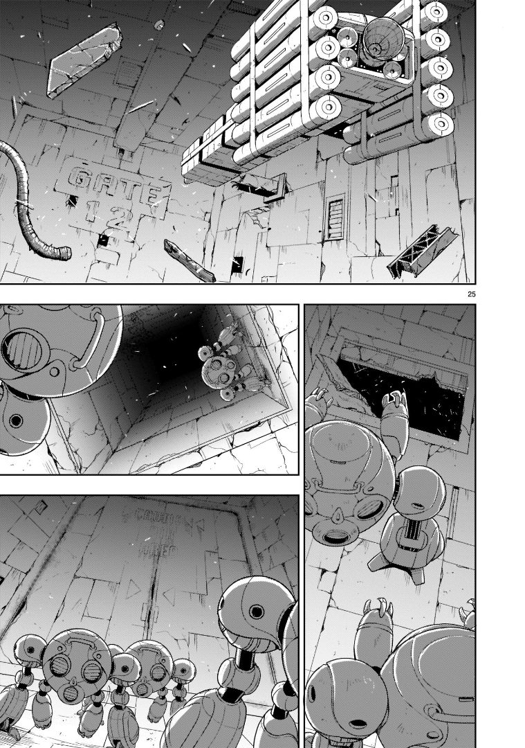 Page 25