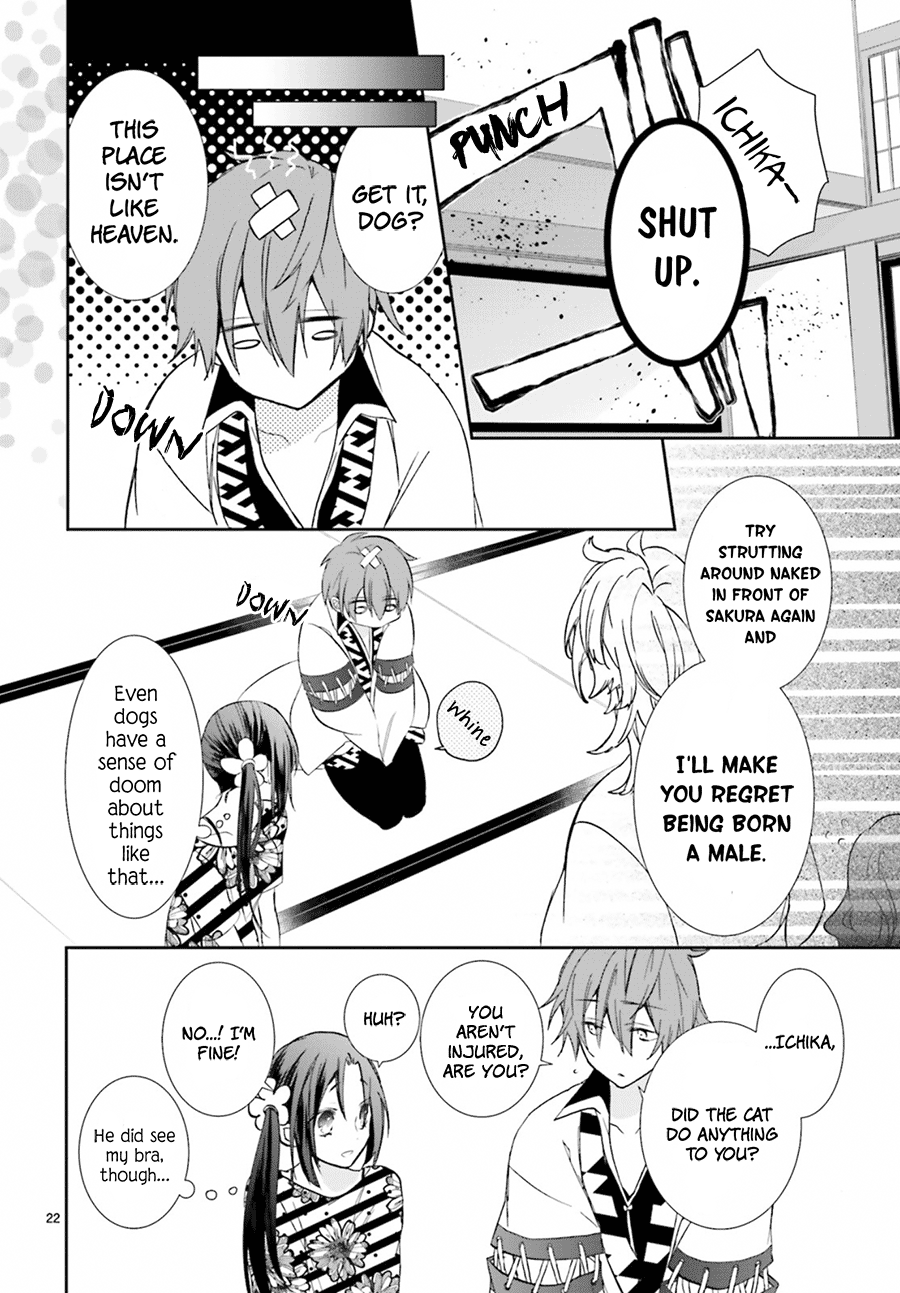Page 24