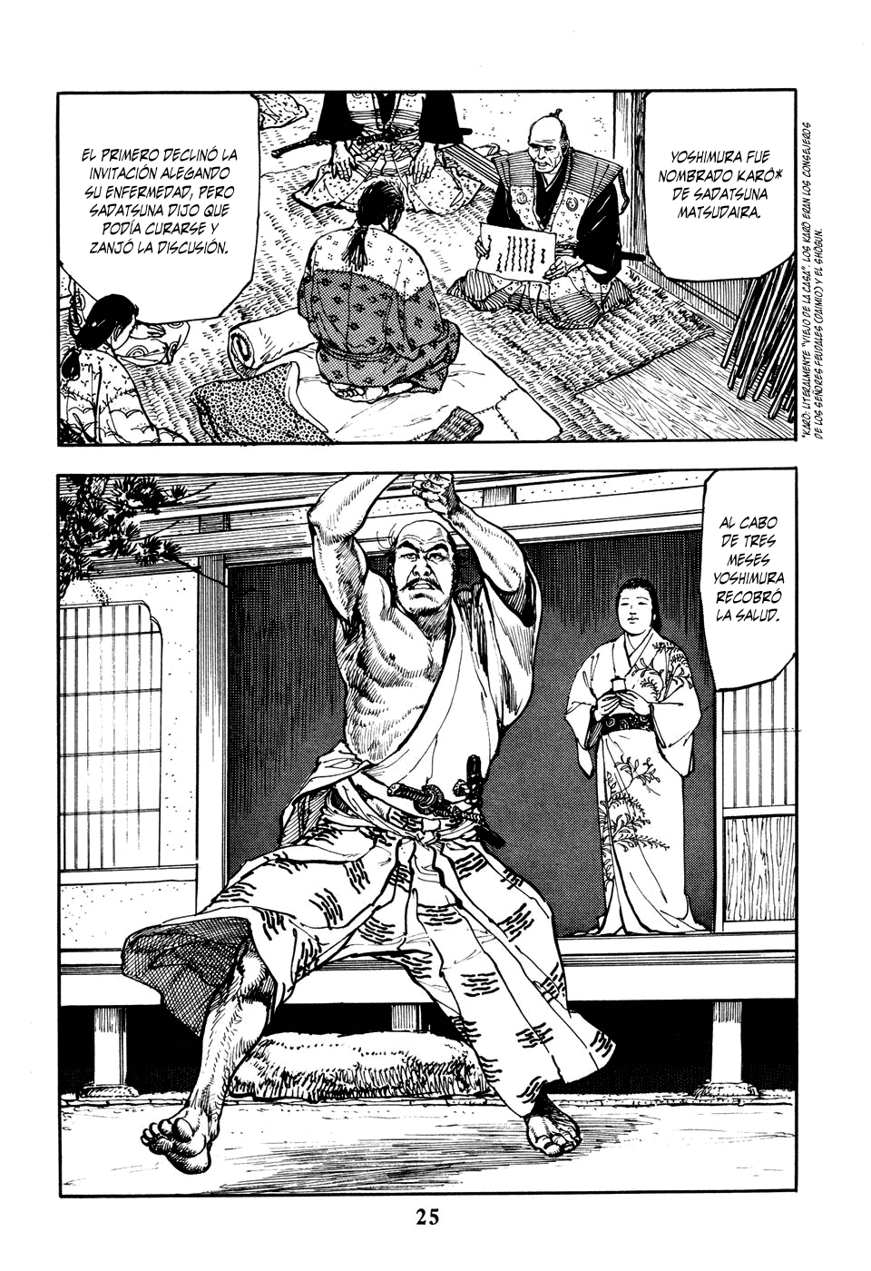 Page 25
