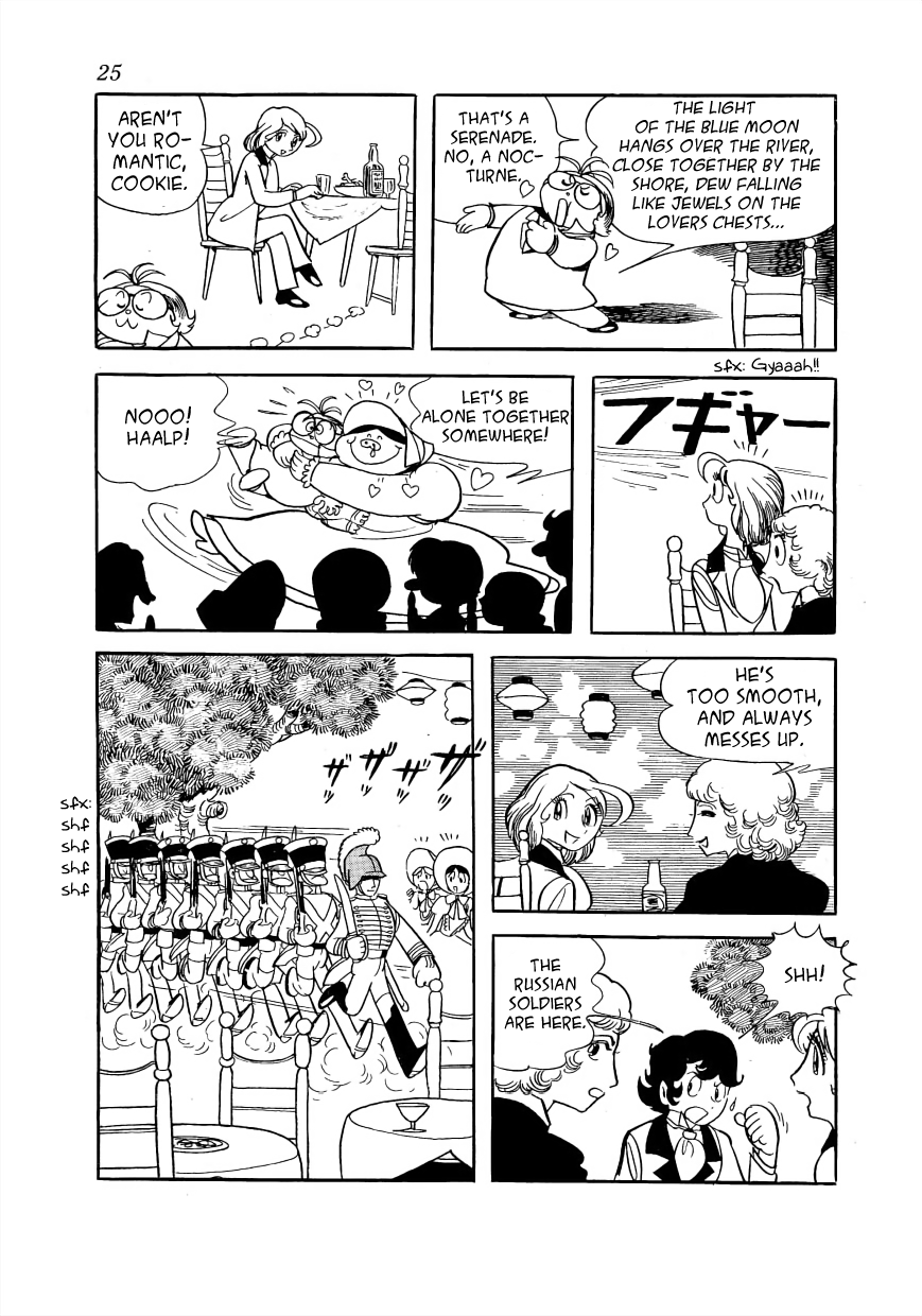 Page 25