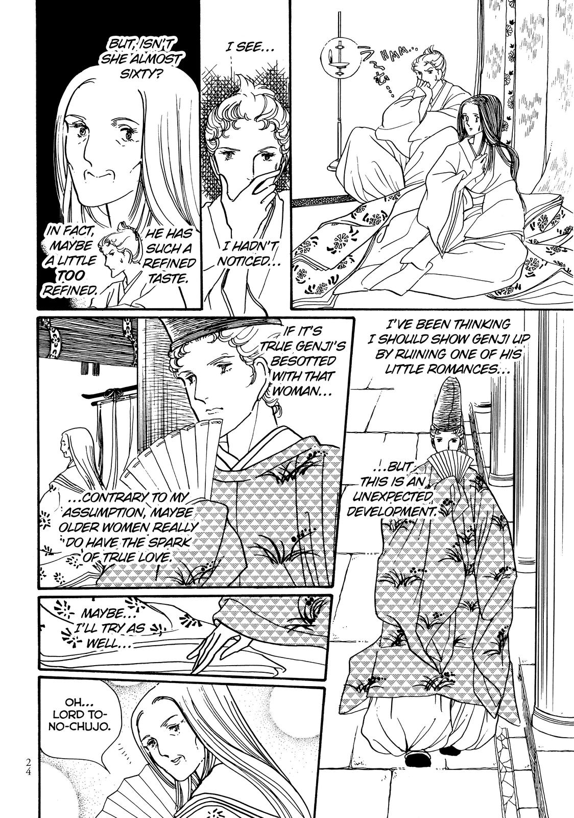 Page 25