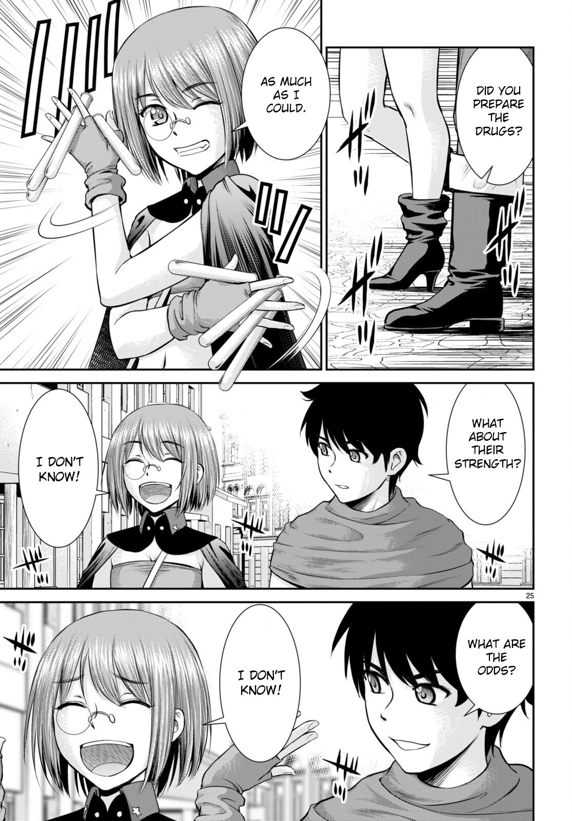 Page 25