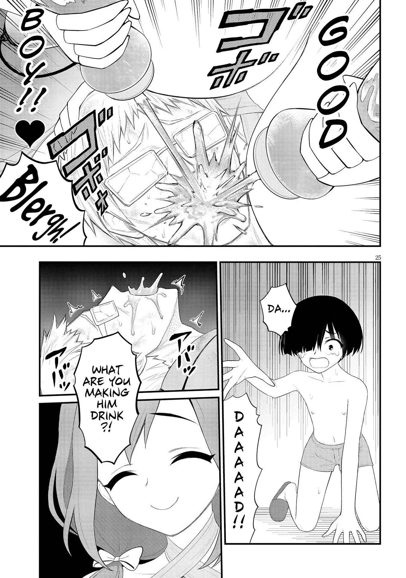 Page 25