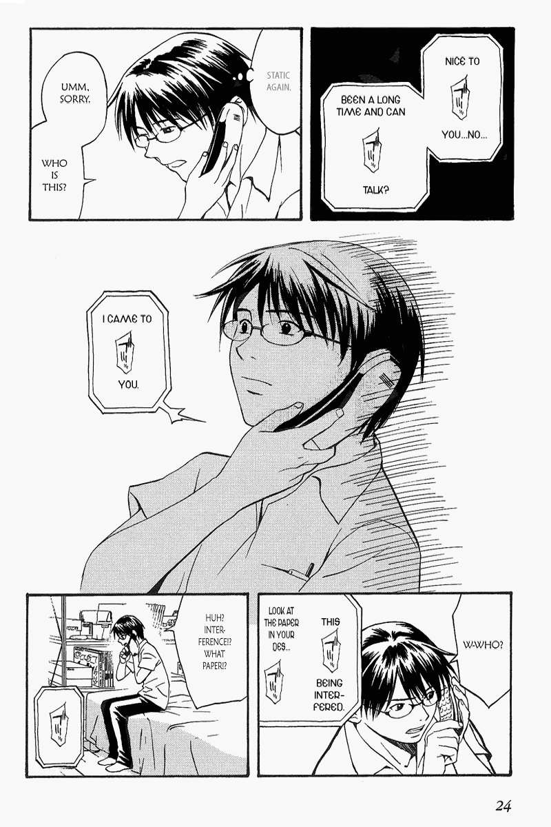 Page 25