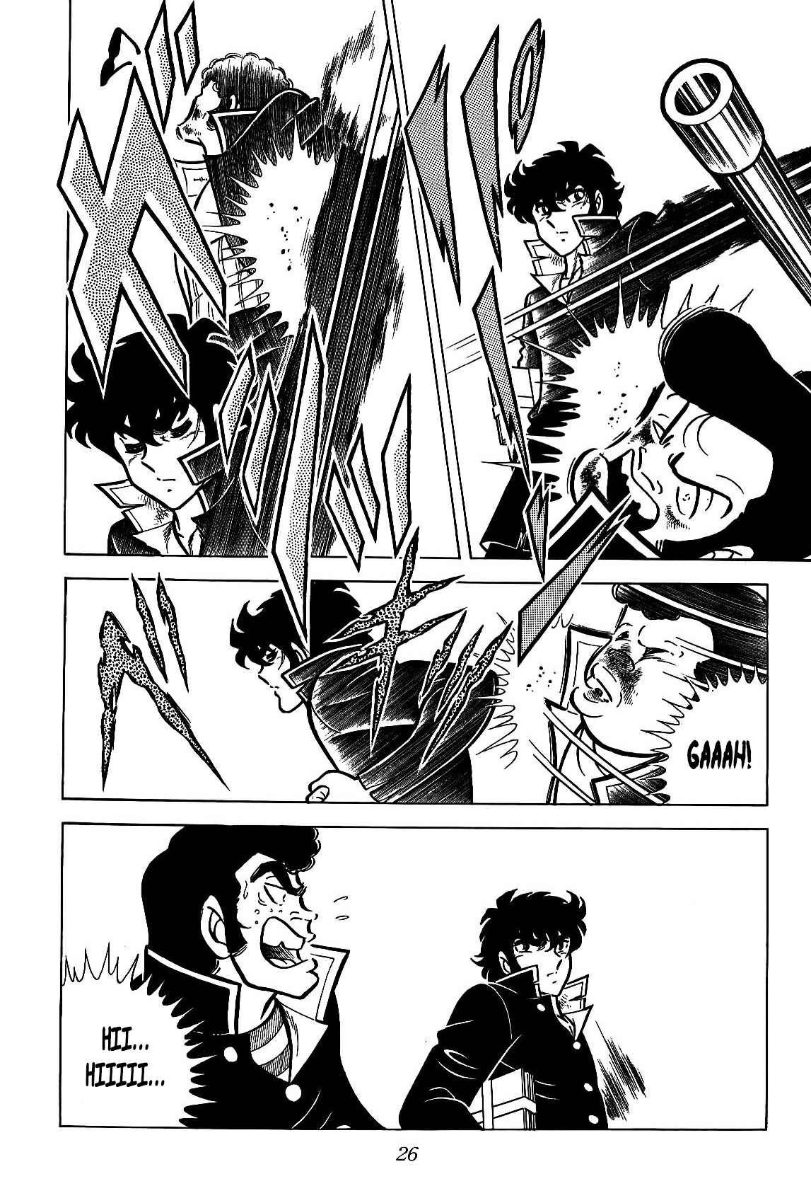 Page 25