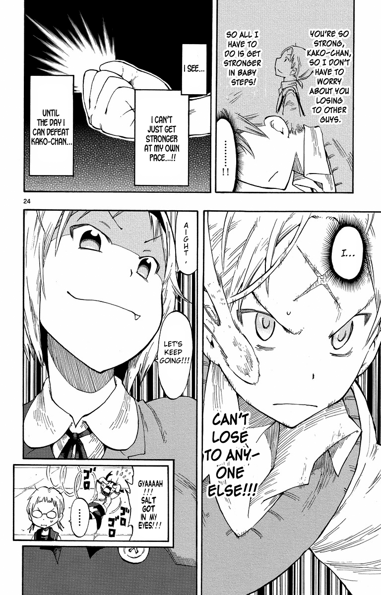 Page 24